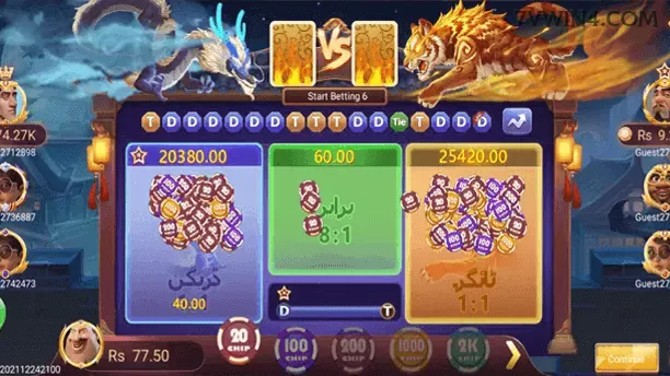 Desempenho do app 7vwin em diferentes aparelhos